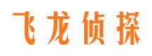 德格市出轨取证